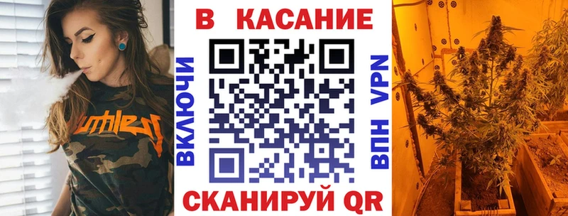 Купить наркотик аптеки Спас-Деменск Alpha PVP Псилоцибиновые грибы Кокаин ГАШИШ АМФ