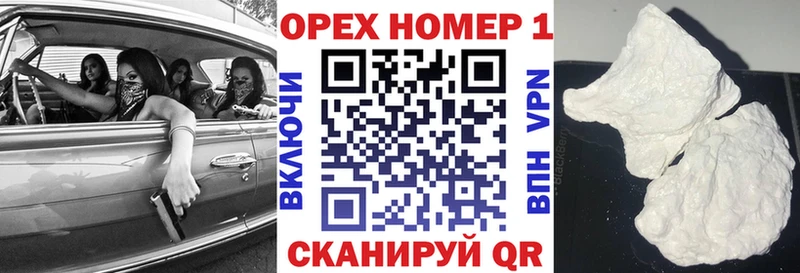 КОКАИН Перу  blacksprut зеркало  Спас-Деменск  дарнет шоп 