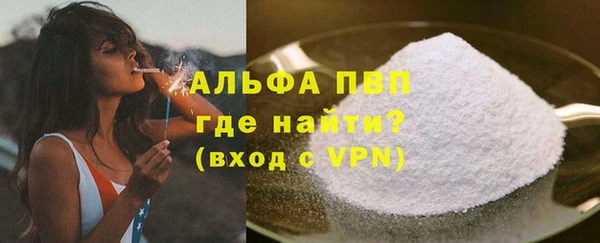 марки lsd Касимов