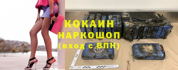 гашиш Карталы