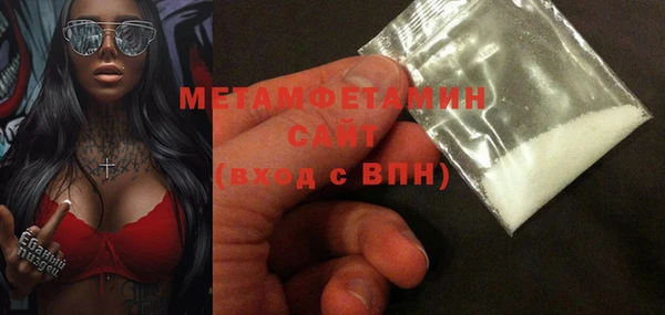 твердый Баксан