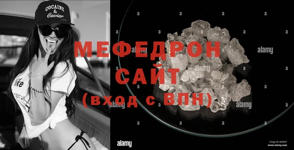 твердый Баксан