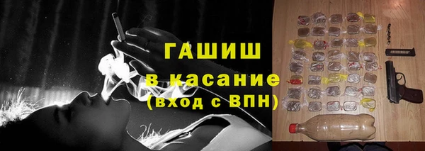 твердый Баксан
