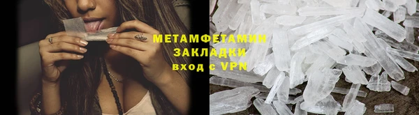 твердый Баксан