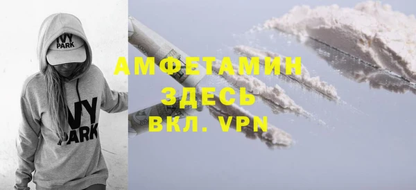 твердый Баксан