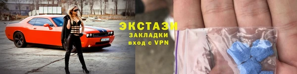 твердый Баксан