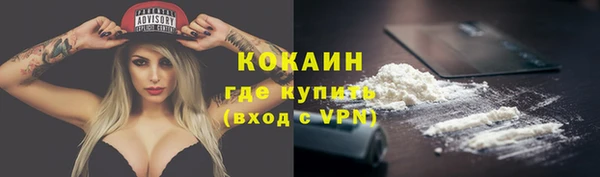 дистиллят марихуана Армянск