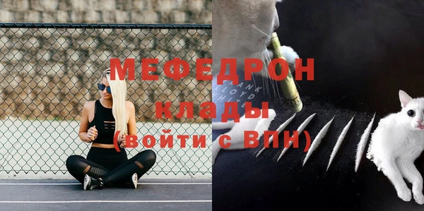 герыч Карпинск