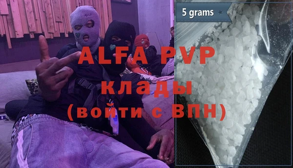 твердый Баксан