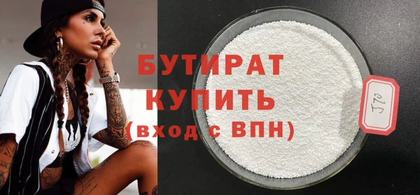 твердый Баксан