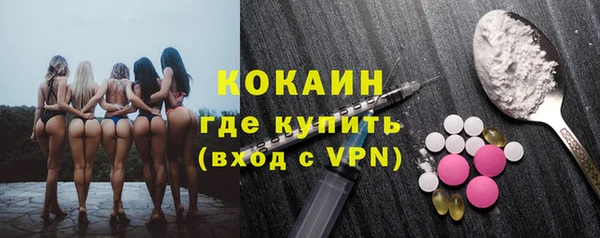 твердый Баксан