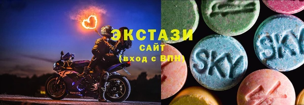 твердый Баксан