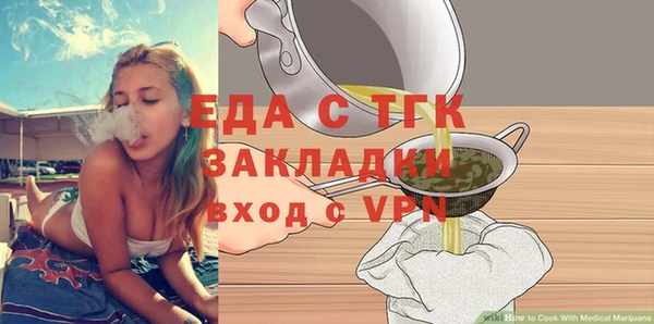 меф VHQ Заводоуковск