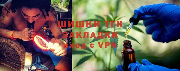 твердый Баксан