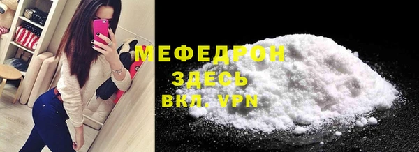 твердый Баксан