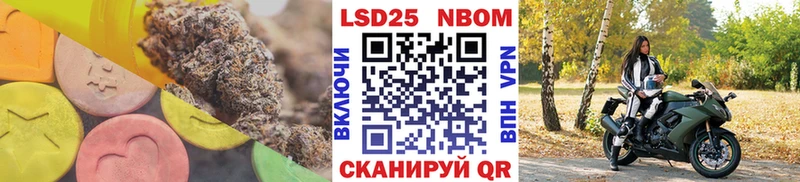LSD-25 экстази кислота  Спас-Деменск 